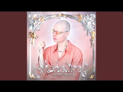 Scandal (feat. Rakky Ripper)