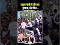 राहुल गांधी ने जीप पर बुलाया और फिर Rahul Ga