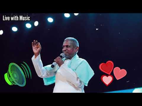 Mayilaadum Thoppil Manada Kanden Song | HD | Remastered | Ilayaraja Songs Tamil