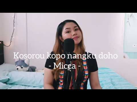 Jestie Alexius - Kosorou kopo nangku doho (Micca)