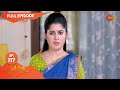 Saadhana Ep 117 08 June 2022 Gemini TV Serial Telugu Serial