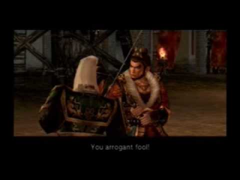 DW5: Bai Di Castle-Liu Bei Versus Sun Quan