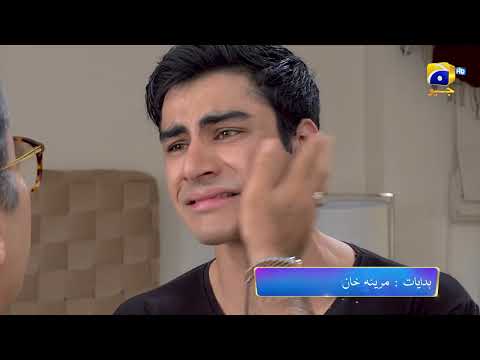 Mushkil Episode 6 Promo | Tomorrow at 9:00 PM Only On Har Pal Geo