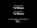 Method Man - Ya'Meen (no Feat.) + Lyrics Mixed by IOS