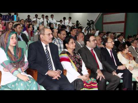 Inauguration of RMI Center for Reproductive Medicine