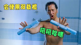 Re: [問卦] 監獄中怎麼知道其他獄友犯什麼罪的?