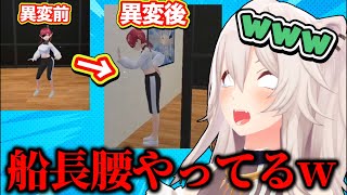 【holo8】初見プレイで爆笑→制作者さんに向けてボイス録音まで始める獅白ぼたん面白シーンまとめ【ホロライブ/切り抜き/ししろん/ねぽらぼ/Vtuber】