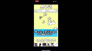 ダッシュB 上手くなりたい！