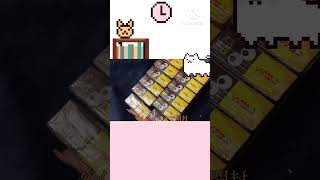 チョコボール開封🆘