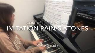 Imitation Rain