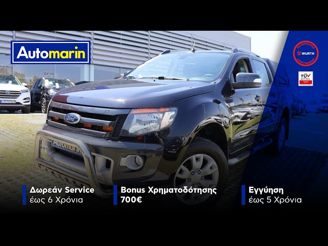 Automarin - Ford Ranger 3.2 (2015)-preview