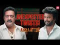 Rajinikanth S Clash With Prakash Raj Leads To Unexpected Marriage Proposal Annaatthae Sun NXT