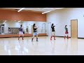 Bom Diggy - Line Dance (Dance & Teach)