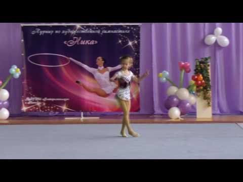 Козачук Майя 2011