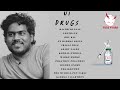 Yuvan Hits Songs Love Songs U1 Songs Yuvan Songs Yuvan Feeling Songs Love Feeling Songs