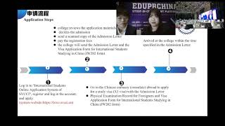 Sichuan Vocational College of Cultural Industries (SVCCI)-2024 #EGPC L
