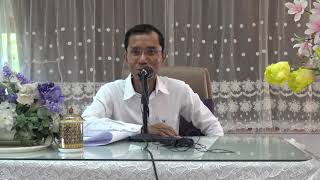 035-มหาราหุโลวาทสูตร 2 ทำกรรมฐานจิตกว้างและละกิเลส