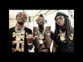 Migos T Shirt Official Audio Lyrics NEW SONG 2017