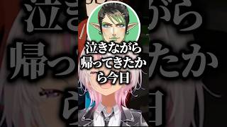 収録にストイックすぎる花畑チャイカに爆笑するチャリーン【にじさんじ/切り抜き/樋口楓/魔使マオ/夜見れな】