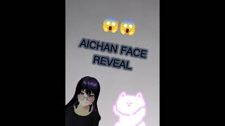 Download lagu AICHAN FACE REVEAL? #shorts mp3 Download lagu AICHAN FACE REVEAL? #shorts mp3