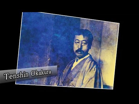 「茨城大学 国際 岡倉天心シンポジウム2016」 動画レポート