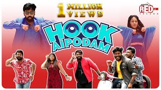 Hook Aipodam  Aata Sandeep  New Sound of Red FM 93