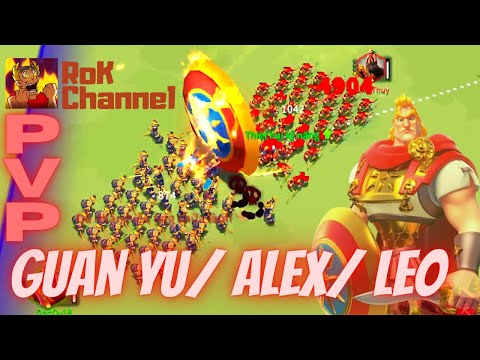 Guan Yu /Alex vs Guan Yu /Leo Rise of Kingdoms