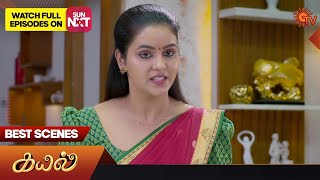 Download lagu Kayal - Best Scenes | Full EP free on SUN NXT | 11 January 2023 | Sun TV | Tamil Serial mp3