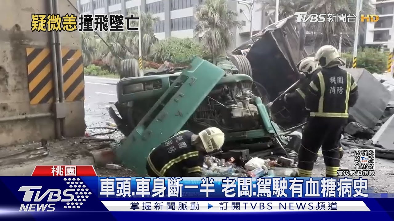 砂石車高架墜約3層樓高 駕駛噴飛不治