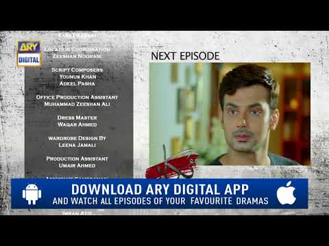 Pukaar Episode 12 ( Teaser ) - Top Pakistani Drama