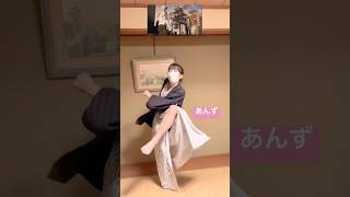 浴衣姿ぐちゃぐちゃ #shorts #short #youtubeshorts #ytshorts