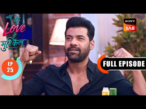 Kairi Attempts To Get Her Job Back | Ufff…Yeh Love Hai Mushkil | Ep 25 | Full Episode | 7 July 2025