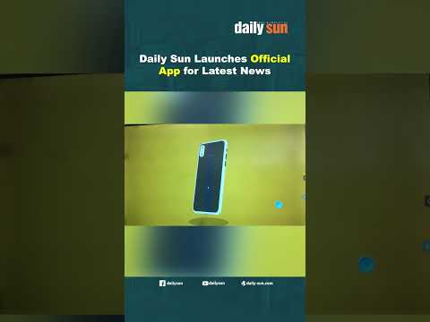 Daily Sun Launches Official App for Latest News | Daily Sun