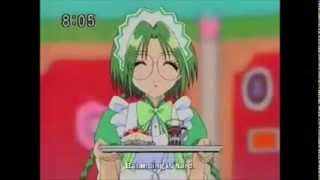Kesha - Princess Kesha Tokyo Mew ♥