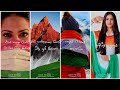 தாய் மண்ணே வணக்கம் Vande Matharam Whatsapp Status Jaiprahi Editz Ind