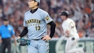 ！守護神に何が起きた⁉️😱💥