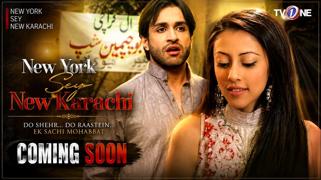 NewYork Sey NewKarachi | PROMO | Azfar Rehman | Ainy Jaffri | Mikaal Zulfiqar