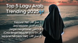 Download lagu Full Album Best Lagu Arabic Song Viral di TikTok | Musik Arab Terbaru 2025 mp3 Download lagu Full Album Best Lagu Arabic Song Viral di TikTok | Musik Arab Terbaru 2025 mp3