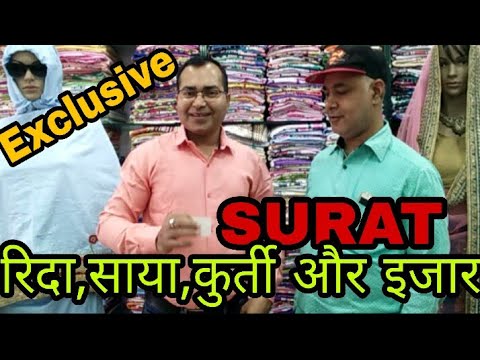 download lagu mp3 mp4 Bohra Ridas Online, download lagu Bohra Ridas Online gratis, unduh video klip Bohra Ridas Online