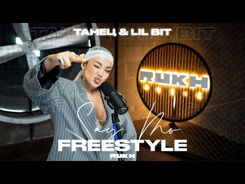 RUKH MUSIC Freestyle #5: Say Mo - ТАНЕЦ, LIL BIT