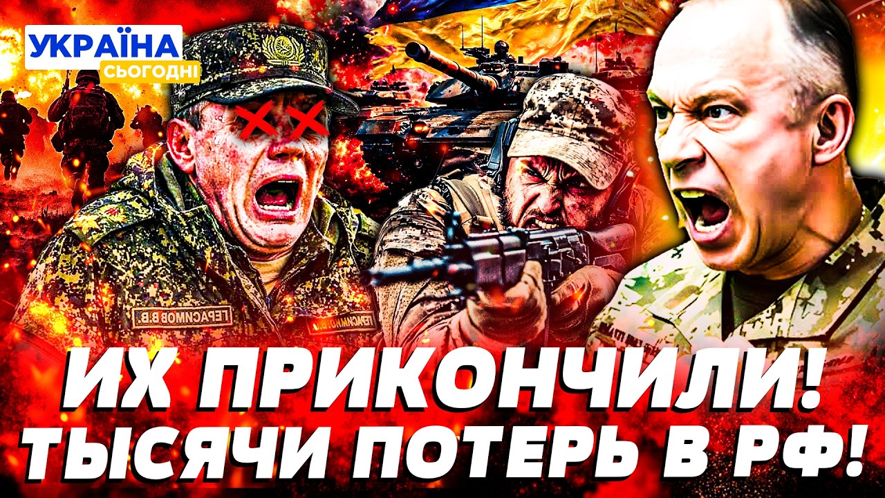 🔥ТОЛЬКО ЧТО! ВСУ ПРОРВАЛИСЬ ТАМ, ГДЕ НЕ ЖДАЛИ! ПЛАН СЫРСКОГО СРАБОТАЛ НА ДЕС?