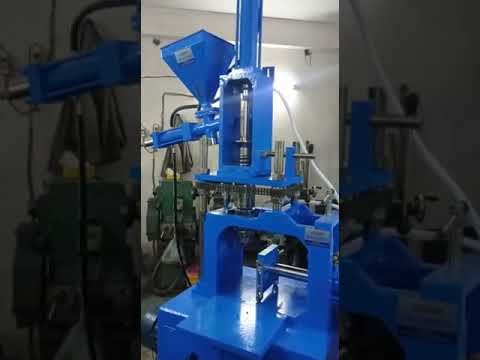 MANUAL PLASTIC HAND OPERATED MACHINE 100GRAM