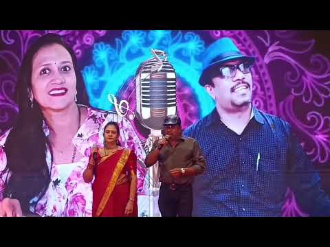 O Premada Gangeye Ilidu baa