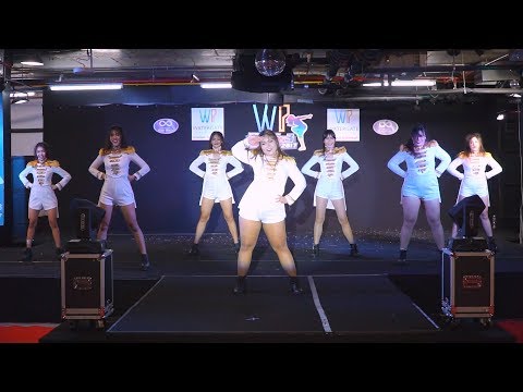 170702 Vampire Kiss cover After School - Bang! @ Watergate Pavilion Cover Dance 2017 (Au)