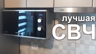 СВЧ Samsung MS23K3614AS - честный обзор, не покупайте её! пока не посмотрите это видео