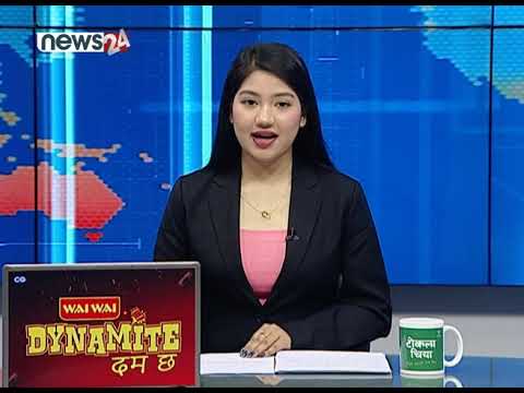 MORNING NEWS_7 AM_2078_12_03 - NEWS24 TV