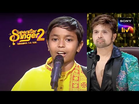 Pranjal के पहले सुर लेते ही Himesh ने दिया उसको Approval का Stamp | Superstar Singer Season 2
