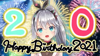 🎂誕生日🎂カナデレミ20歳！！誕生日パーティー配信2021🎉🥳