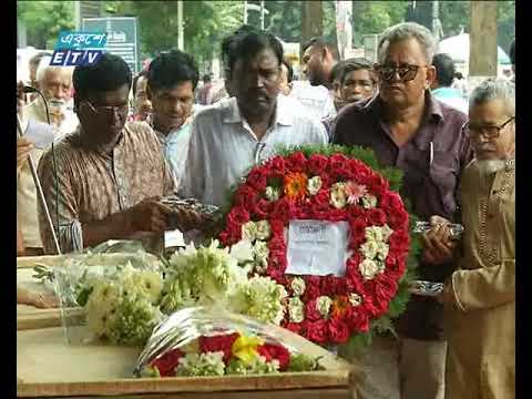 শ্রদ্ধা ভালোবাসায় সিক্ত হলেন ভাষাসৈনিক হালিমা খাতুন