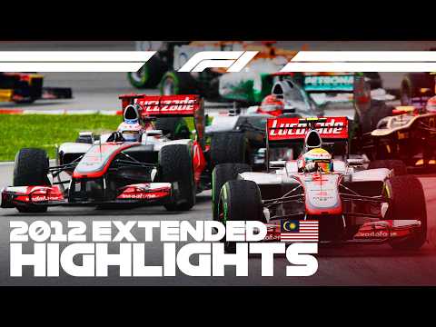 Extended Highlights | 2012 Malaysian Grand Prix